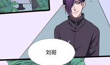 变性的漫画,变性角色的视觉叙事