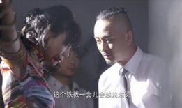 日本真人性视频,一场视觉与心理的双重冲击