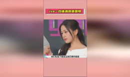 明星吃瓜爆料全屏图片大全,明星吃瓜爆料全屏图片大揭秘